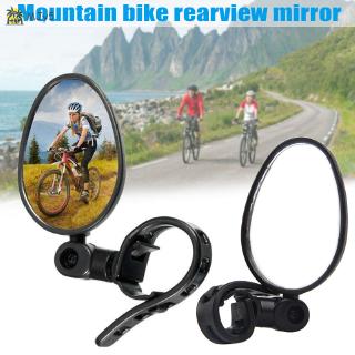 MJy5♡♡♡ 1 Pair Universal Mini Rotary Rearview Handlebar Glass Mirror for Mountain Road Bike Bicycle