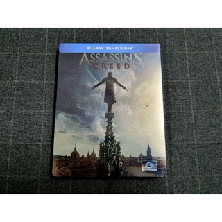 Blu-ray Steelbook 3D+2D ภาพยนตร์แอ็คชั่นผจญภัยจากเกมส์สุดฮิต "Assassins Creed / อัสแซสซินส์ ครีด" (2016)