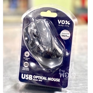 เมาส์ เมาส์มีสาย สีดำ รุ่น M13  USB optical mouse model : M13