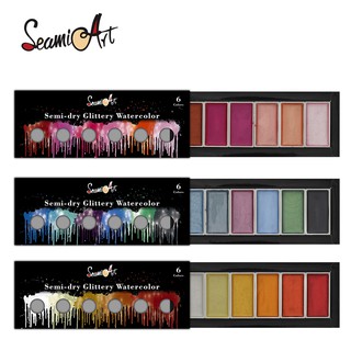 SeamiArt สีน้ำผสมกลิตเตอร์ กึ่งแห้ง โทนเย็น, ร้อน, เมทัลลิค 6 สี