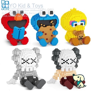 ของเล่นตัวต่อ LORA toy BX1 boyu7146a-7148a kaws MINI