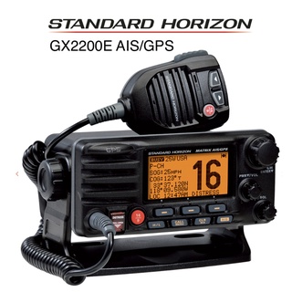 Standard Horizon GX2200E AIS/GPS