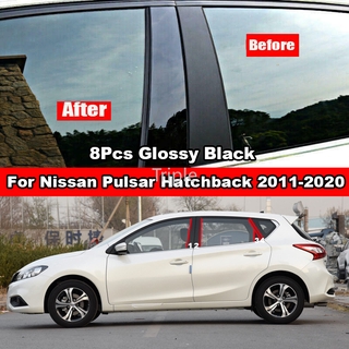 สติกเกอร์ฟิล์มติดเสาหน้าต่างรถยนต์ สีดํามันวาว สําหรับ Nissan Pulsar Hatchback 2011-2020 Tiida 8 ชิ้น