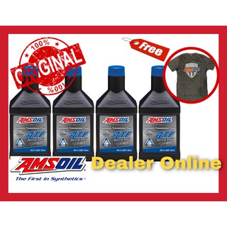 AMSOIL Fuel-Efficient ATF (Signature Series) น้ำมันเกียร์สังเคราะห์แท้ 100%