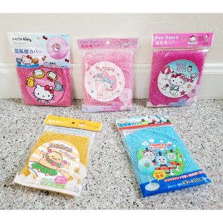 🎁ซื้อ 5 ฟรี 1🎁ตาข่ายครอบพัดลม sanrio ลิขสิทธิ์แท้ มายเม my melody คิตตี้ (kitty) โทมัส (thomas) ไข่ขี้เกียจ (gudetama)