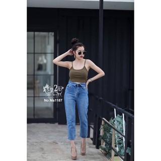 Mystyle jeansกางเกงยีนส์ผู้หญิง ขายาว  ทรงบอยเอวสูง ผ้าไม่ยืดไซส์S-XL MS1187