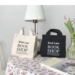 Brick lane bag กระเป๋าไปซุปเปอร์