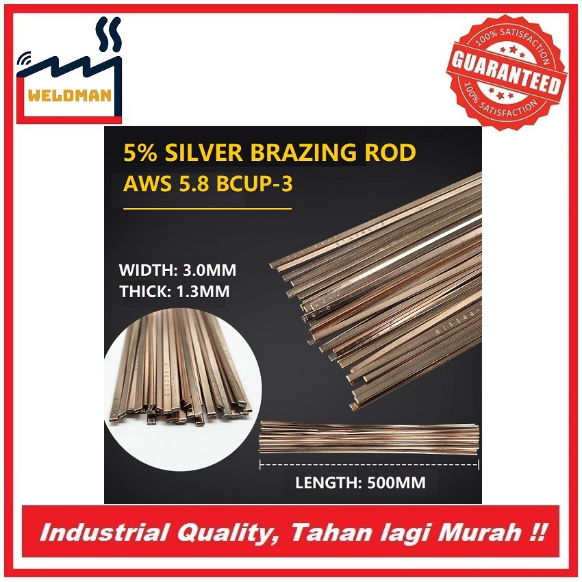 [WeldMan] โลหะผสมปรับเงิน 5%, BCuP-3 5% Silver Phos Copper Rod