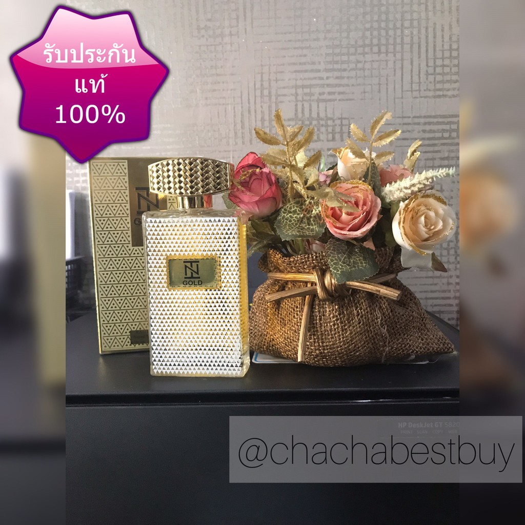 IN GOLD 100 ml น้ำหอมผู้หญิง นำเข้า แท้ ติดทน