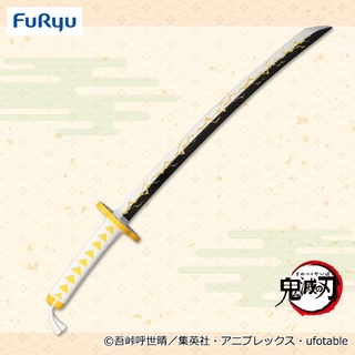 FuRyu ฟิกเกอร์ ดาบ เซ็นอิตสึ อากาสึมะ Kimitsu no Yaiba Zenitsu Agatsuma Nijirin Sword ดาบพิฆาตอสูร ของแท้ พร้อมส่ง