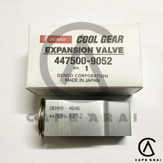 วาล์วแอร์ AE101 134A วาล์วแอร์รถยนต์  Expansion valve Coolgear