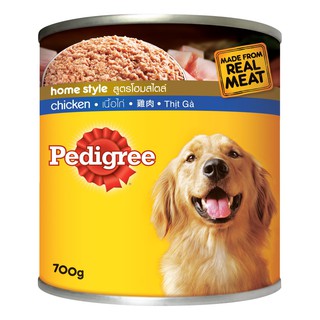 💥โปรสุดพิเศษ!!!💥 เพดดิกรี เนื้อไก่ 700 กรัม PEDIGREE CHICKEN 700G.