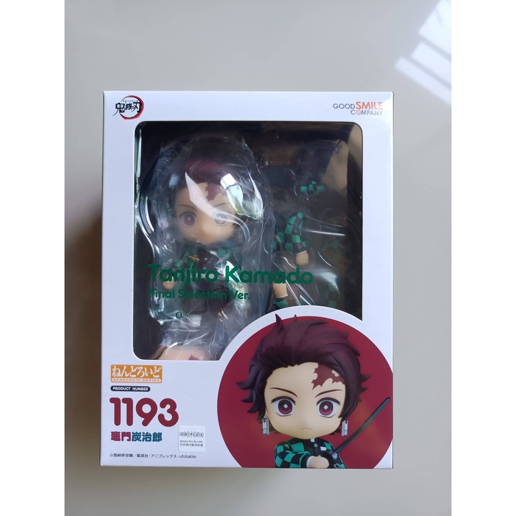 Nendoroid Tanjiro Giyu Inosuke HashibiraKyojuro Guido Mista Risotto