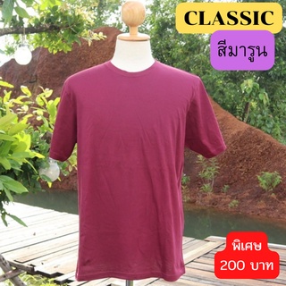 เสื้อยือ FRUIT OF THE LOOM รุ่น CLASSIC