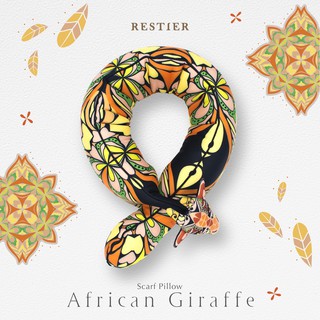 RESTIER SCARF PILLOW - AFRICAN GIRAFFE หมอนรองคอแอฟริกัน ยีราฟ