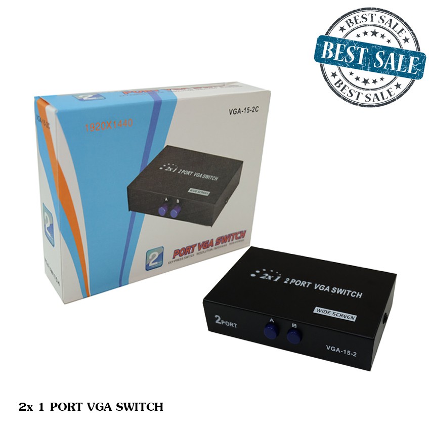 VGA Switch 2 port อุปกรณ์สลับจอ 2 port รุ่น VGA-15-2C