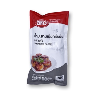 เอโร่ น้ำมะขามเปียก 1 กิโลกรัม / aro Tamarind Paste 1 kg