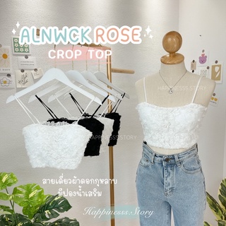 💐Alnwick Rose Top💐 ♡HPN06♡ สายเดี่ยวลูกไม้ปักดอกกุหลาบ สายสปาเกตตี้ สวย ผู้ดี ดูแพงมากๆ มีเสริมฟองน้ำในตัว