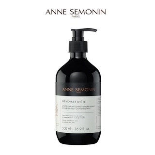 Anne Semonin Paris (อานน์ ซิโมแนง ปารีส) - Nourishing Conditioner (500ml)