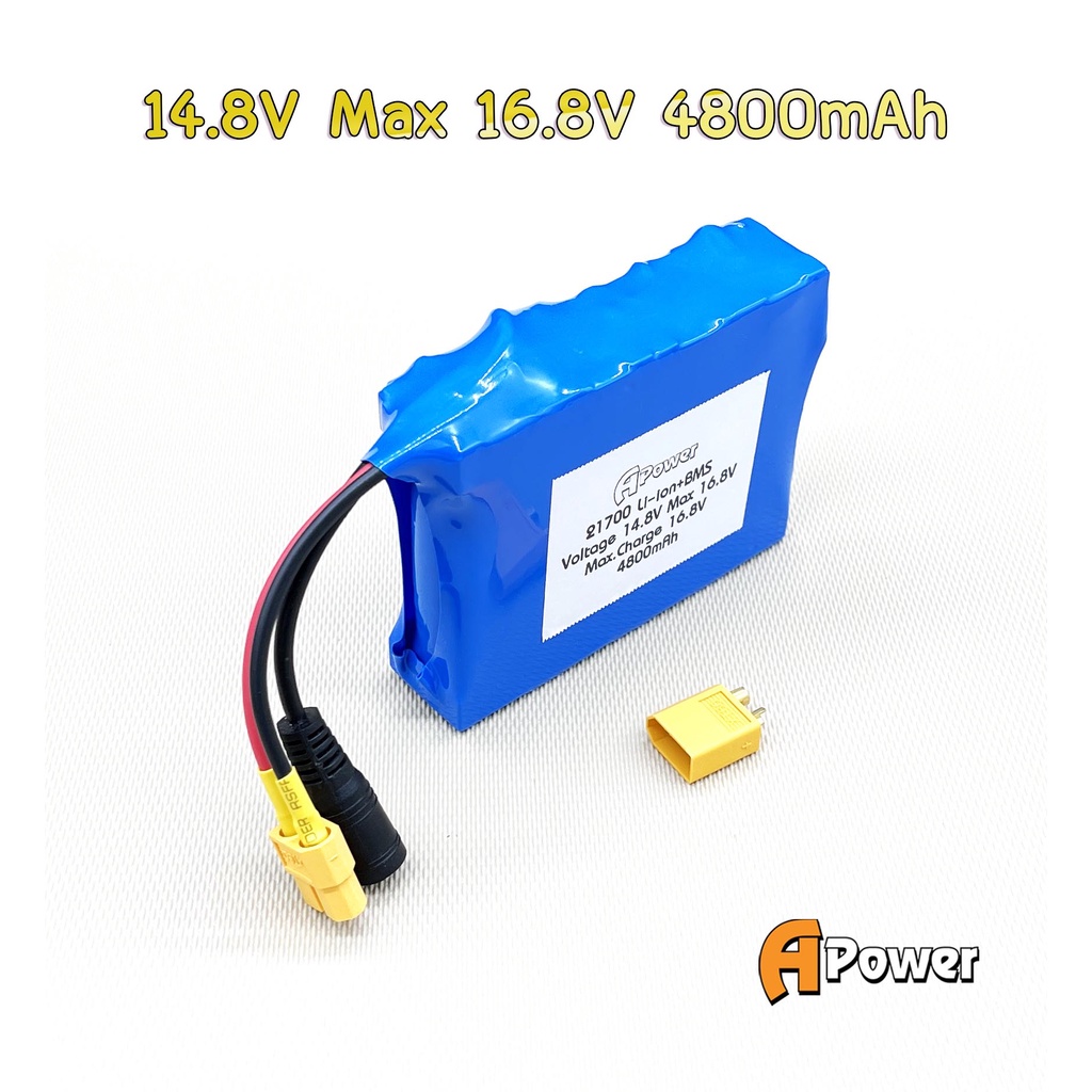 แบตลิเธียม Li-ion แบตลําโพงบลูทูธ งานทั่วไปหรืองาน DIY 14.8V Max16.8V 4800mA 21700 แพ็ค มีวงจรป้องกั