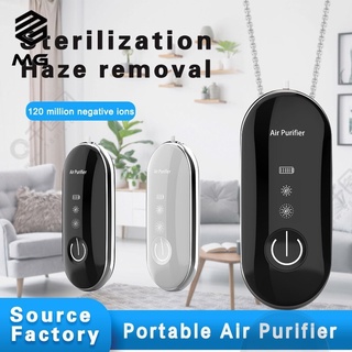 MG Free shipping Mini Air Purifier มินิเครื่องฟอกอากาศ ionizer สร้อยคอ มินิเครื่องฟอกอากาศส่วนบุคคล 120 ล้านไอออนลบลบ PM2.5