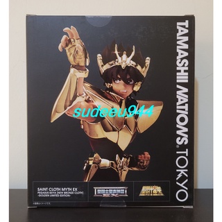 Saint Cloth Myth EX Pegasus Seiya (New Bronze Cloth) -Golden Limited Edtion- Tamashii Nations Tokyo