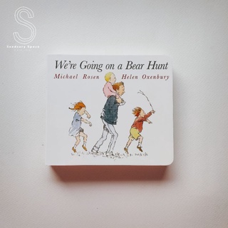 [พร้อมส่ง] Were going on a bear hunt นิทานภาษาอังกฤษสำหรับเด็ก
