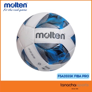 MOLTEN F5A3555-K FIFA PRO ลูกฟุตบอลหนังเย็บ เบอร์ 5 แถมฟรี ตาข่ายใส่ลูกฟุตบอล +เข็มสูบลม