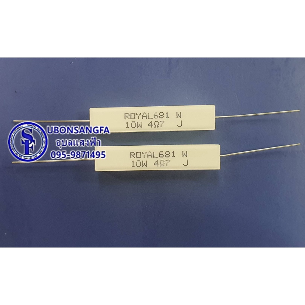 บรรจุ2ตัว R10w 4.7 Ohm ตัวต้านทาน10วัตต์ R 10W 4.7Ohm บรรจุ2ตัว Resistance Tolerance:5%
