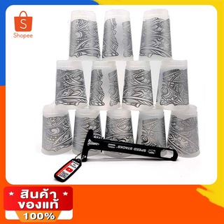 แก้วสแต็ค SpeedStacks Cups Proseries ของแท้ สินค้าจัดโปรสุด Hot แก้วสแต็ค.สแต็ค.speedstacks