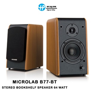 (B77-BT) Microlab B77-BT Stereo bookshelf Speaker 64 Watt ลำโพงบลูทูธประกัน 1ปี (คอมพิวเตอร์ , ทีวี , ดีวีดี , มือถือ)