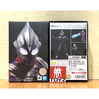 S.H.Figuarts Shinkocchou Seihou (SHF) Ultraman Tiga 2.0