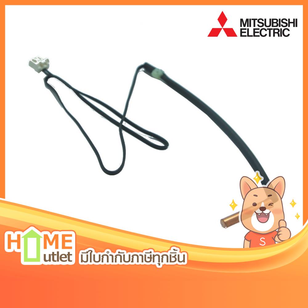 NONE INDOOR COIL THERMISTOR รุ่น E12L37307 (10830)