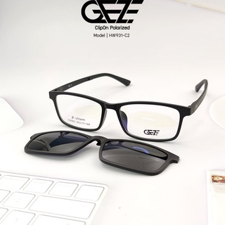 กรอบแว่นสายตา GEZE Clip-On รุ่น HW931-C2 เต็มกรอบสีดำด้าน คลิปออนแม่เหล็ก เลนส์กันแดด