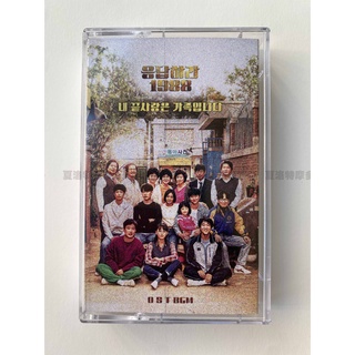 Please answer the 1988 original soundtrack collection tape Deshan Zhenghuan Aze salamander Shanyu retro style new gift