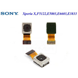 กล้องหลัง Sony Xperia X,F5121,F5122,E5803,E6683