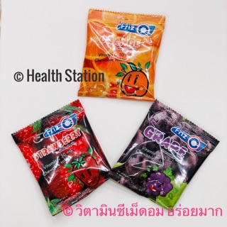 🔥สำหรับทุกคน🔥 FRIZ C Vitamin C 30 mg เม็ดอม อร่อยดีมีประโยชน์ ขนาด 70 เม็ดต่อซอง พร้อมส่ง 3 รสอร่อย💯