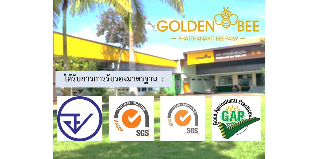 Golden Bee Shop, ร้านค้าออนไลน์ | Shopee Thailand