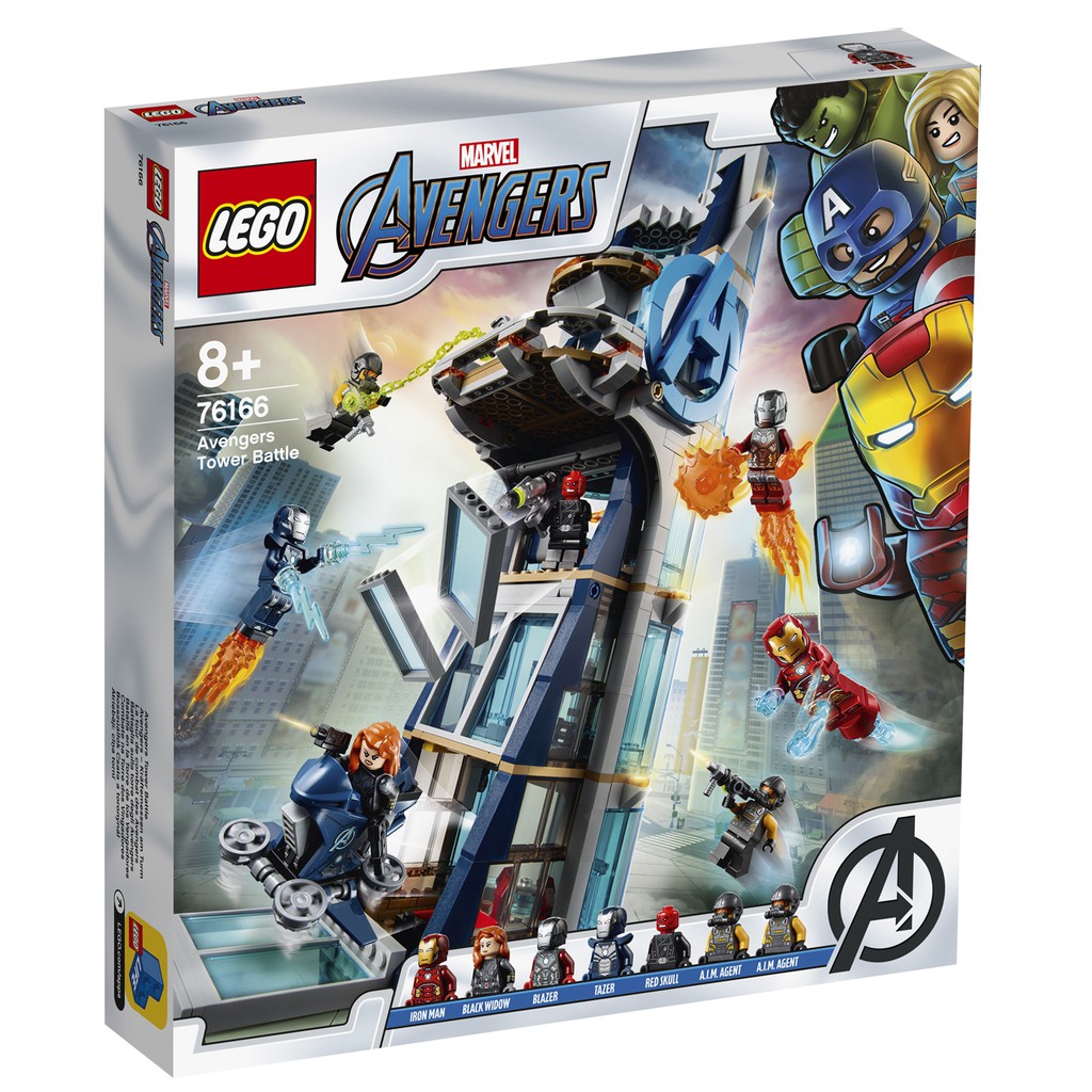 76166 : LEGO Marvel Super Heroes Avengers Tower Battle (สินค้ากล่องไม่สวย ราคาพิเศษ)