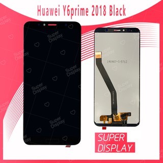 Huawei Y6prime/Y6 2018/ATU-L42 อะไหล่หน้าจอพร้อมทัสกรีน หน้าจอ LCD Display Touch Screen ForHuawei Super Display