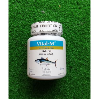 Vital-M Fish Oil น้ำมันปลา บรรจุ 10 แคปซูล บำรุงสมอง ความจำ