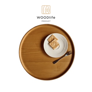 ถาดไม้ ทรงกลม จานไม้ ถาดร้านกาแฟ ผลิตภัณฑ์ไม้อาวเดอร์สหรัฐอเมริกา WOODlife PRODUCT