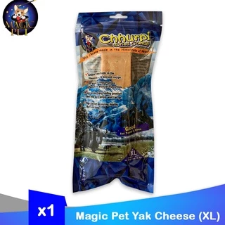 Chhurpi Dried Cheese ชีสแท่งนมจามรีธรรมชาติ ขนมช่วยขัดฟันสุนัข