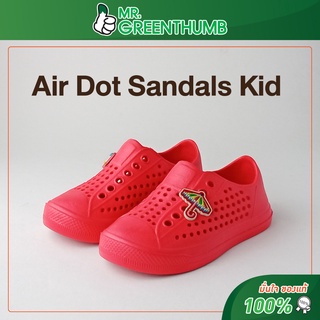 Air Dot Sandals Kid รองเท้าคัทชู รุ่นเด็ก #24-#30