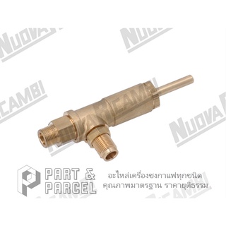 (SKU: 300274 ) วาล์วเปิดปิดน้ำร้อน ข้อต่อ 3/8" สำหรับ CONTI CLUB  อะไหล่เครื่องชงกาแฟ