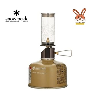 Snow Peak ตะเกียวเปลวเทียน Little Lamp Nocturne Gas Lantern พร้อมส่ง