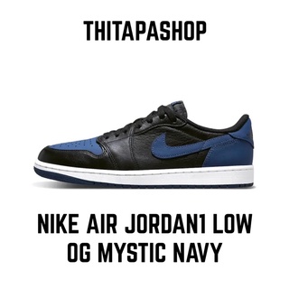 NIKE AIR JORDAN1 LOW OG MYSTIC NAVY