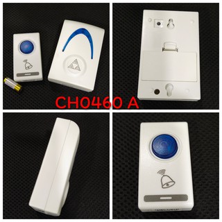 กระดิ่งไร้สาย กระดิ่งบ้าน กระดิ่งประตู Doorbell มีเสียงดนตรี CH0460