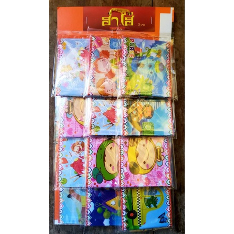 กระเป๋า​สตางค์​ลายการ์ตูน​12ใบ