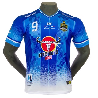 เสื้อฟุตบอล เสื้อกีฬาพิมพ์ลาย คอวี ทีม ขี้เหล้ากะเตะเป็น  เนื้อผ้า Micro Polyester 100%